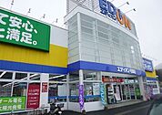 エディオン可部店まで350ｍ