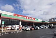 【スーパー】エブリィ可部店まで600ｍ