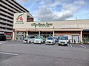 【スーパー】A-coopまで600ｍ