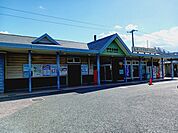 【駅】ＪＲ伊予北条駅様まで850ｍ