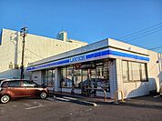 【コンビニエンスストア】ローソン天山1丁目店様まで550ｍ
