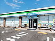 【コンビニエンスストア】ファミリマート東井石井店様まで230ｍ