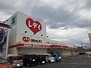 【ドラッグストア】レディ薬局前田店様まで800ｍ