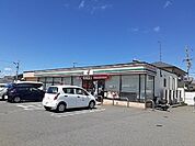 【コンビニエンスストア】セブンイレブン西垣生店様まで900ｍ