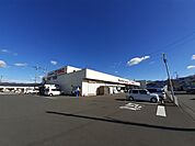 【ホームセンター】ホームセンターマルニ 安芸店まで1300ｍ