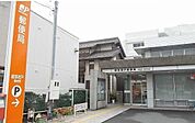 【郵便局】岐阜岩戸郵便局まで350ｍ