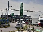 岐阜羽島インター口まで2400ｍ