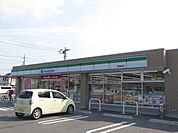 【コンビニエンスストア】ファミリーマート倉敷宮前店まで160ｍ