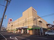 【スーパー】ピアゴ長良店まで1177ｍ