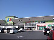 【スーパー】ディオ真備店まで2200ｍ