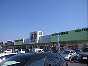 【スーパー】ディオ玉島店まで400ｍ