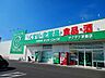 周辺：【ドラッグストア】ザグザグ早島店まで1300ｍ