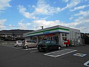 【コンビニエンスストア】ファミリーマート岐阜中店まで991ｍ