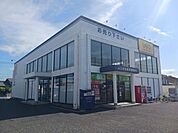 ゲオ中庄店まで1900ｍ