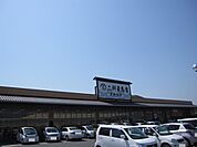 【スーパー】二軒屋まで400ｍ