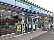 【コンビニエンスストア】ファミリーマート総社岡谷店まで1800ｍ