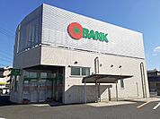 【銀行】トマト銀行さんまで700ｍ