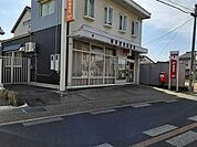 【郵便局】柳津宮東郵便局まで1400ｍ
