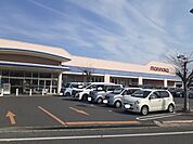 【スーパー】マルナカ妹尾店まで1200ｍ