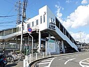 【駅】上道駅さんまで160ｍ