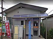 【郵便局】中畝郵便局まで1000ｍ