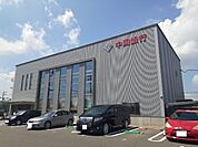 【銀行】中国銀行さんまで950ｍ