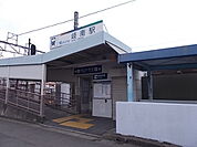 【駅】岐南駅まで650ｍ