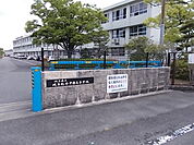 【高校】県立岐阜総合学園高等学校まで400ｍ
