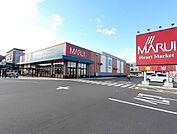 【スーパー】マルイ　ウエストランド店様まで1800ｍ
