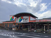 【ホームセンター】ナンバホームセンター河辺店さんまで1000ｍ