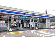 【コンビニエンスストア】ローソン津山小田中西店様まで250ｍ