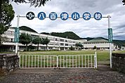 【小学校】八百津小学校まで2200ｍ