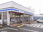 【コンビニエンスストア】ローソン鳥取浜坂団地入口店まで1000ｍ