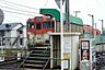 周辺：【駅】JR三本松口駅まで650ｍ