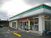 【コンビニエンスストア】ファミリ－マ－ト鳥取杉崎店まで2200ｍ