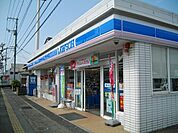 【コンビニエンスストア】ローソン岩美国府店まで450ｍ