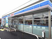 【コンビニエンスストア】ローソン　ポプラ鳥取西品治店まで300ｍ