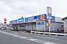 周辺：【ドラッグストア】ウエルシア沼田バイパス店まで600ｍ