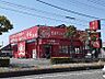 周辺：【その他】蒙古タンメン中本高崎店まで140ｍ