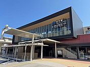 【駅】ＪＲ米子駅まで1000ｍ