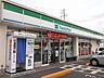 周辺：【コンビニエンスストア】ファミリーマート鳥取商栄町店まで350ｍ