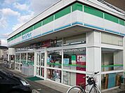 【コンビニエンスストア】ファミリーマート鳥取吉成店まで220ｍ