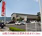 周辺：【銀行】山陰合同銀行出雲西支店まで1200ｍ