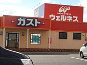 【その他】ガスト島根斐川店まで1800ｍ