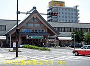 【駅】ＪＲ出雲市駅まで4100ｍ