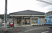 【郵便局】古志原郵便局まで1700ｍ