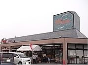 【スーパー】ヤオスズキララ店まで350ｍ