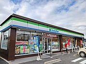 【コンビニエンスストア】ファミリーマート阿久比植大店まで1074ｍ