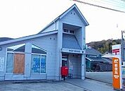 【郵便局】郵便局まで1900ｍ