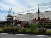 【スーパー】コープ大久保店まで850ｍ